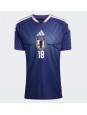 Billige Japan Ayase Ueda #18 Hjemmedrakt Dame VM 2026 Kortermet Billige Japan Ayase Ueda #18 Hjemmedrakt Dame VM 2026 Kortermet